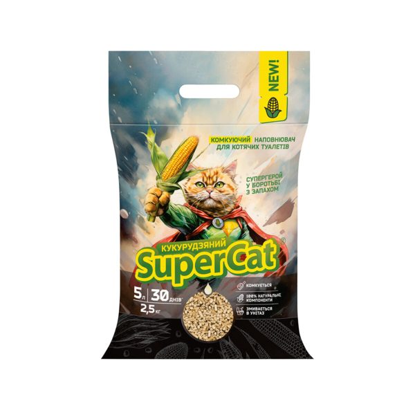 Кукурудзяний наповнювач SuperCat комкуючий  для котячих туалетів, 2,5 кг - Зображення 2