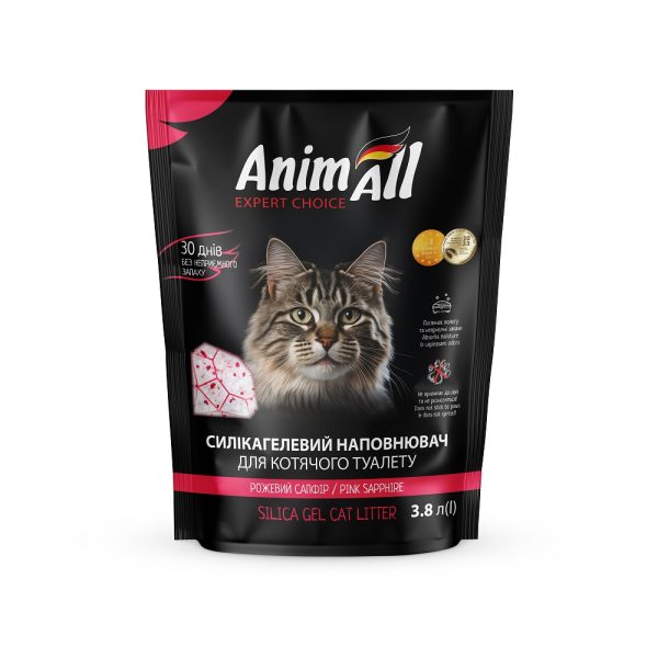 Силікагелевий наповнювач AnimAll Рожевий сапфір, для котів, 3.8 л (1.6 кг)