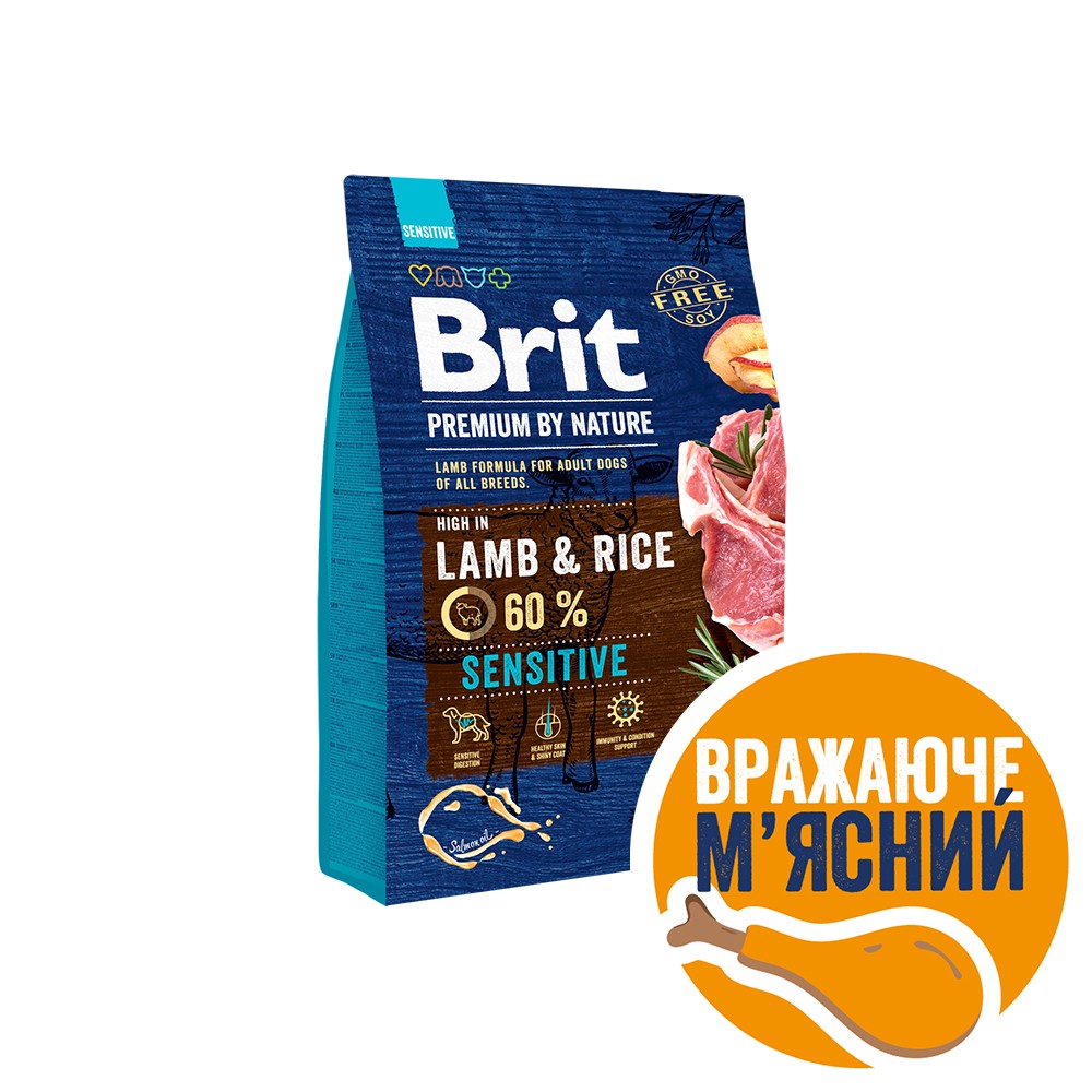 Brit Premium Dog Sensitive Lamb для собак з чутливим травленням, з ягням