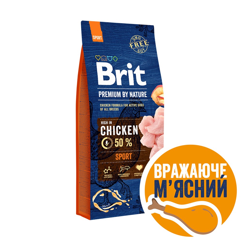 Brit Premium Dog Sport для собак з високими енерговитратами, з куркою