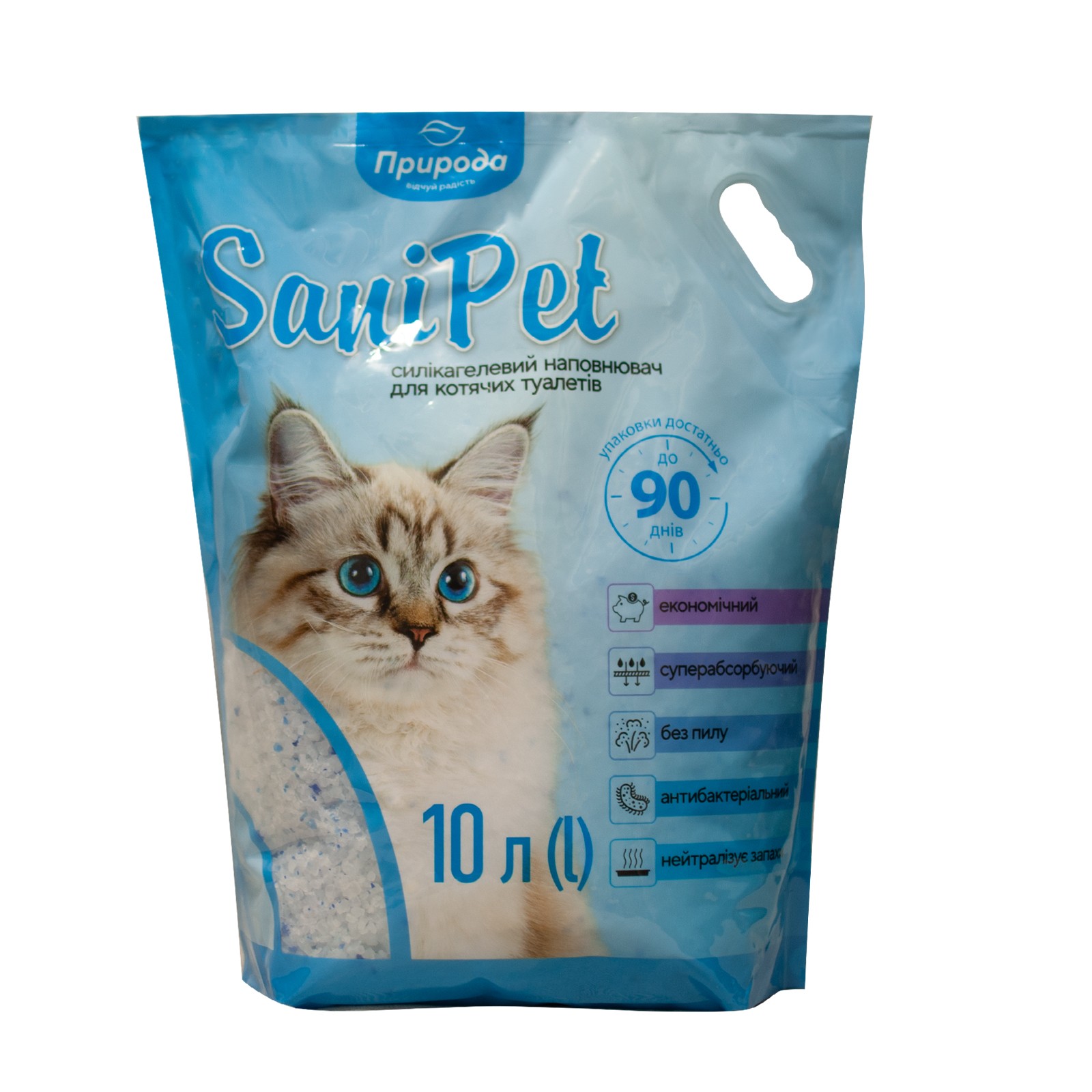 Sani Pet для котячих туалетів силікагелевий
