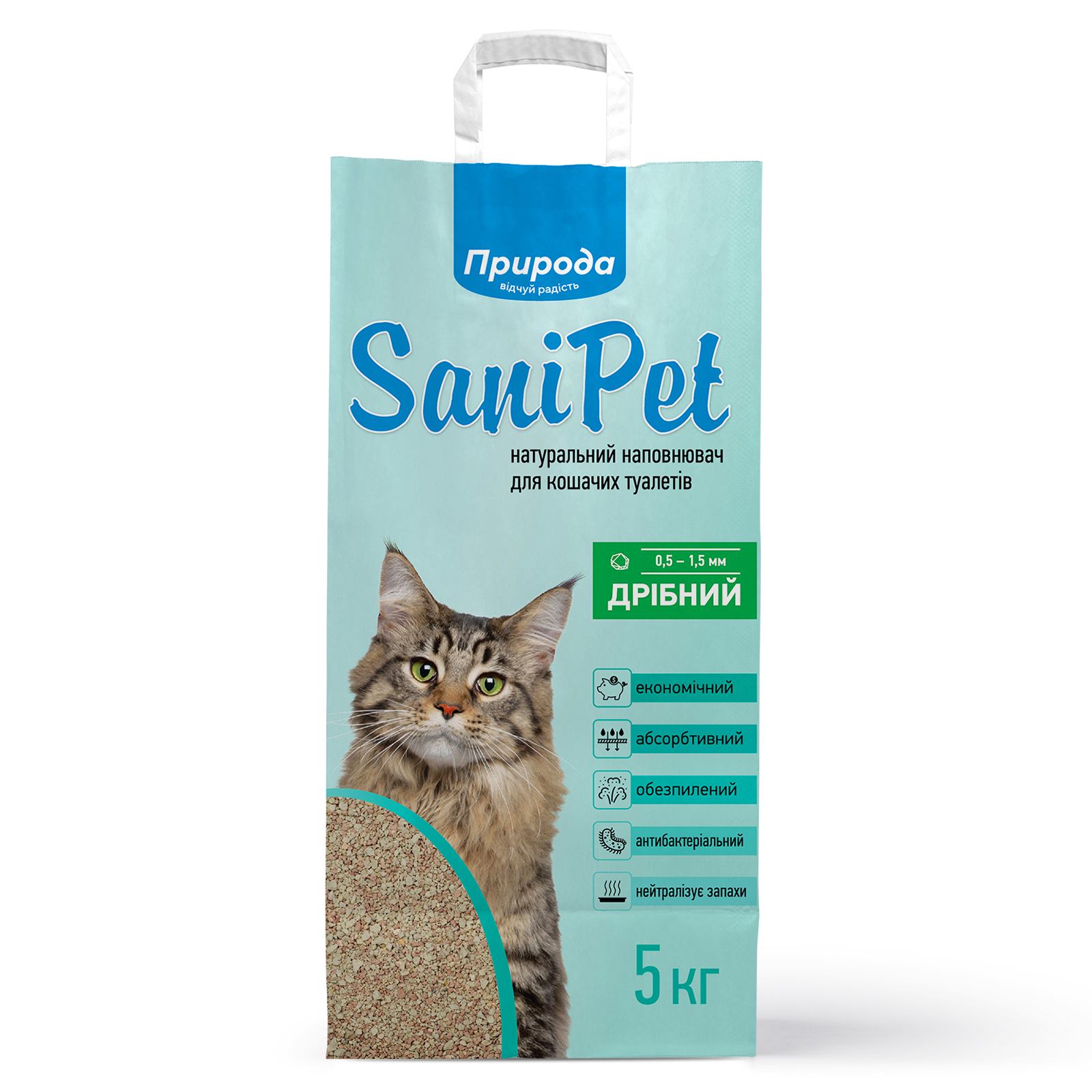 Природа Sani Pet бентонітовий, дрібна гранула, 5 кг