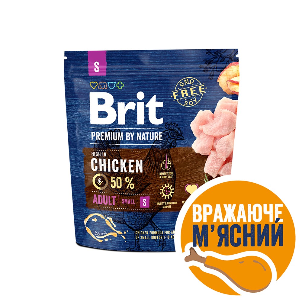 Brit Premium Dog Adult S для дорослих собак малих порід, з куркою
