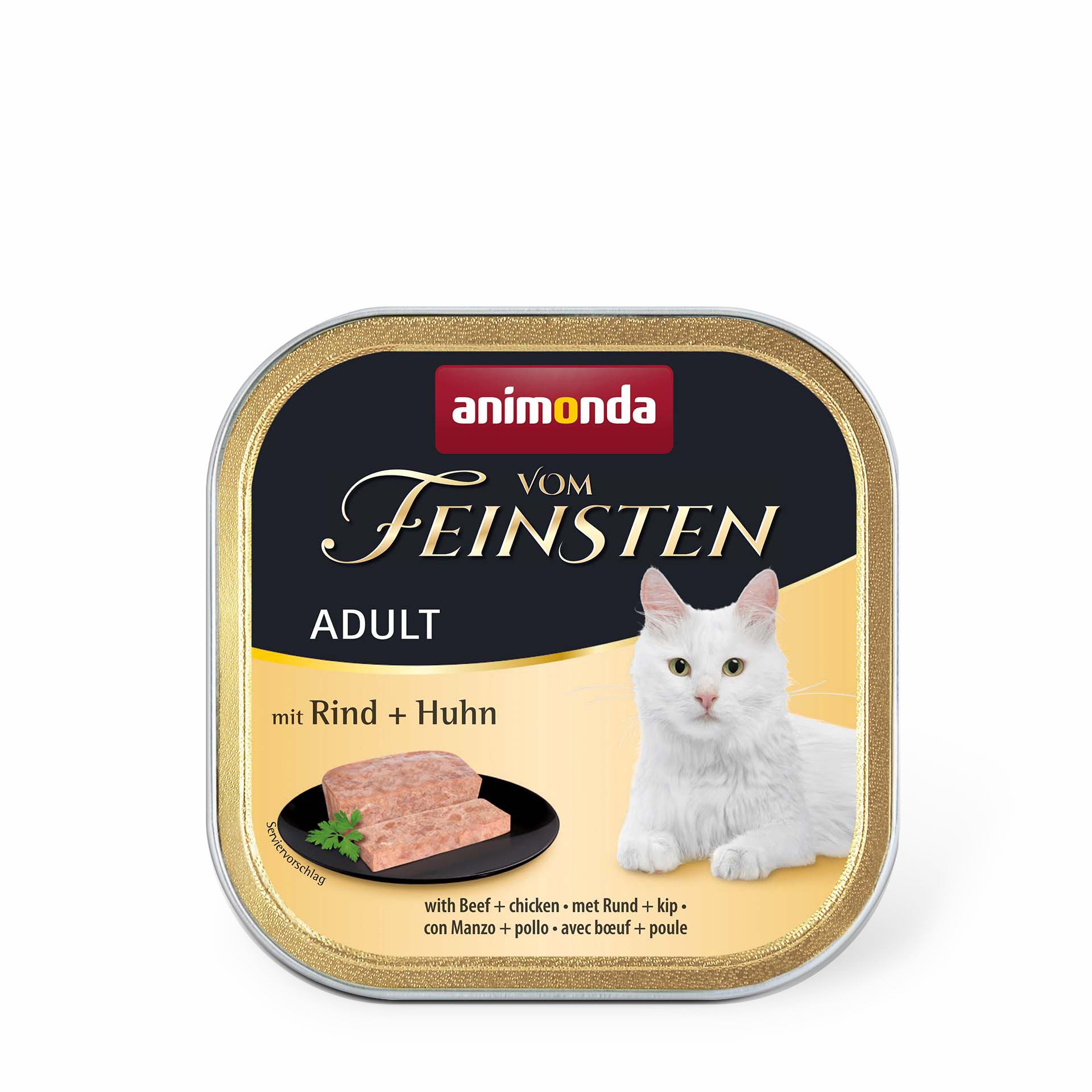 Animonda Vom Feinsten для дорослих котів, з яловичиною та куркою 100 г