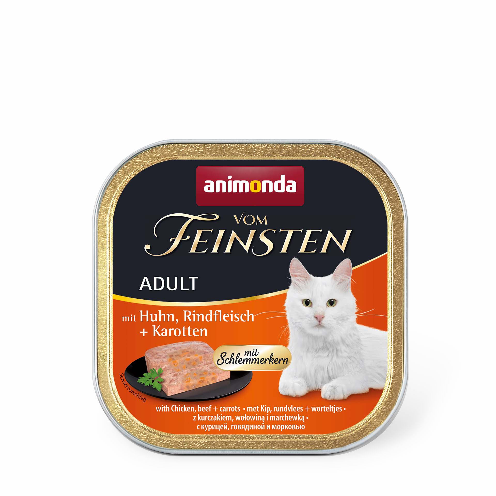 Animonda Vom Feinsten для дорослих котів, з куркою, яловичиною та морквою 100 г