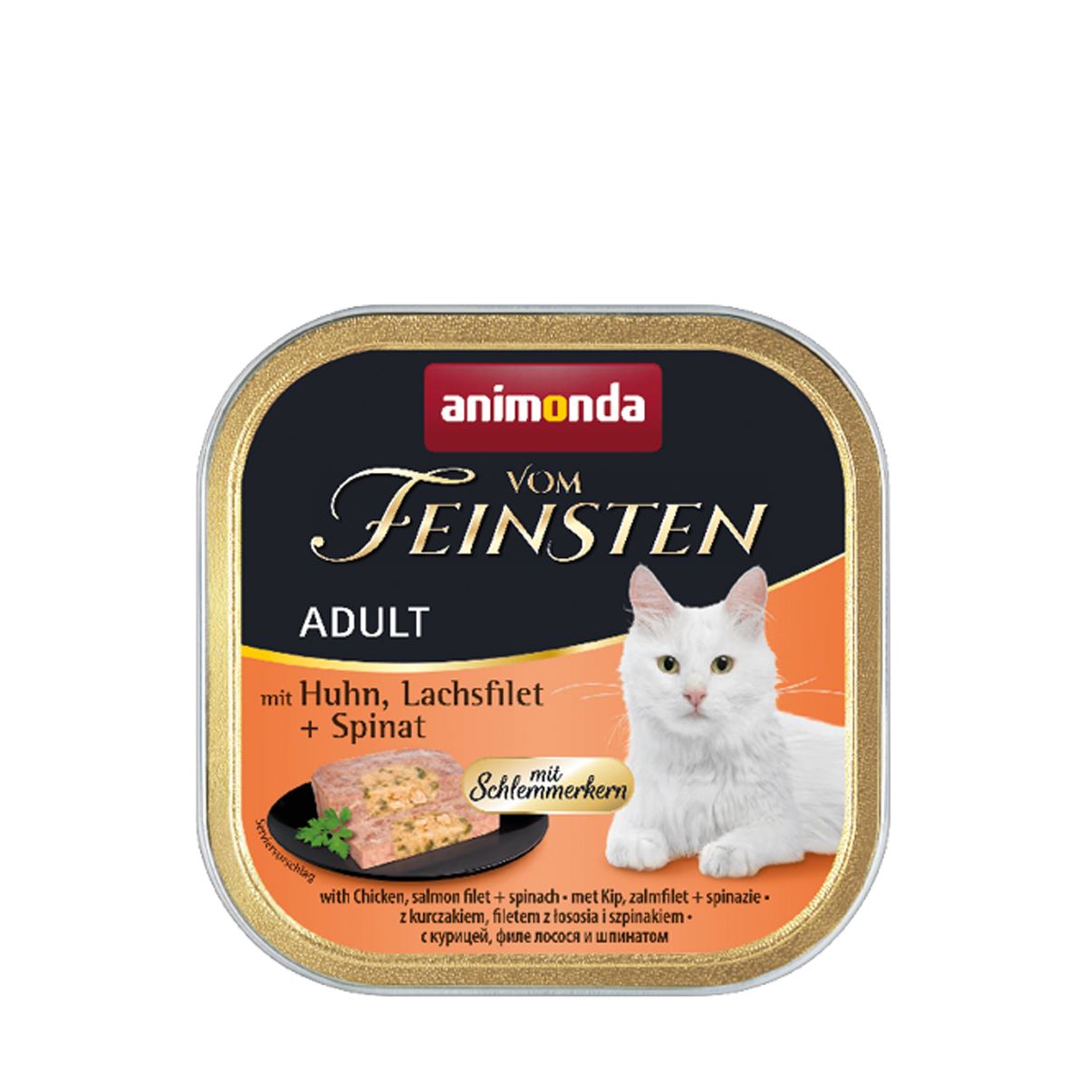 Animonda Vom Feinsten для котів, з куркою, лососем і шпинатом 100 г