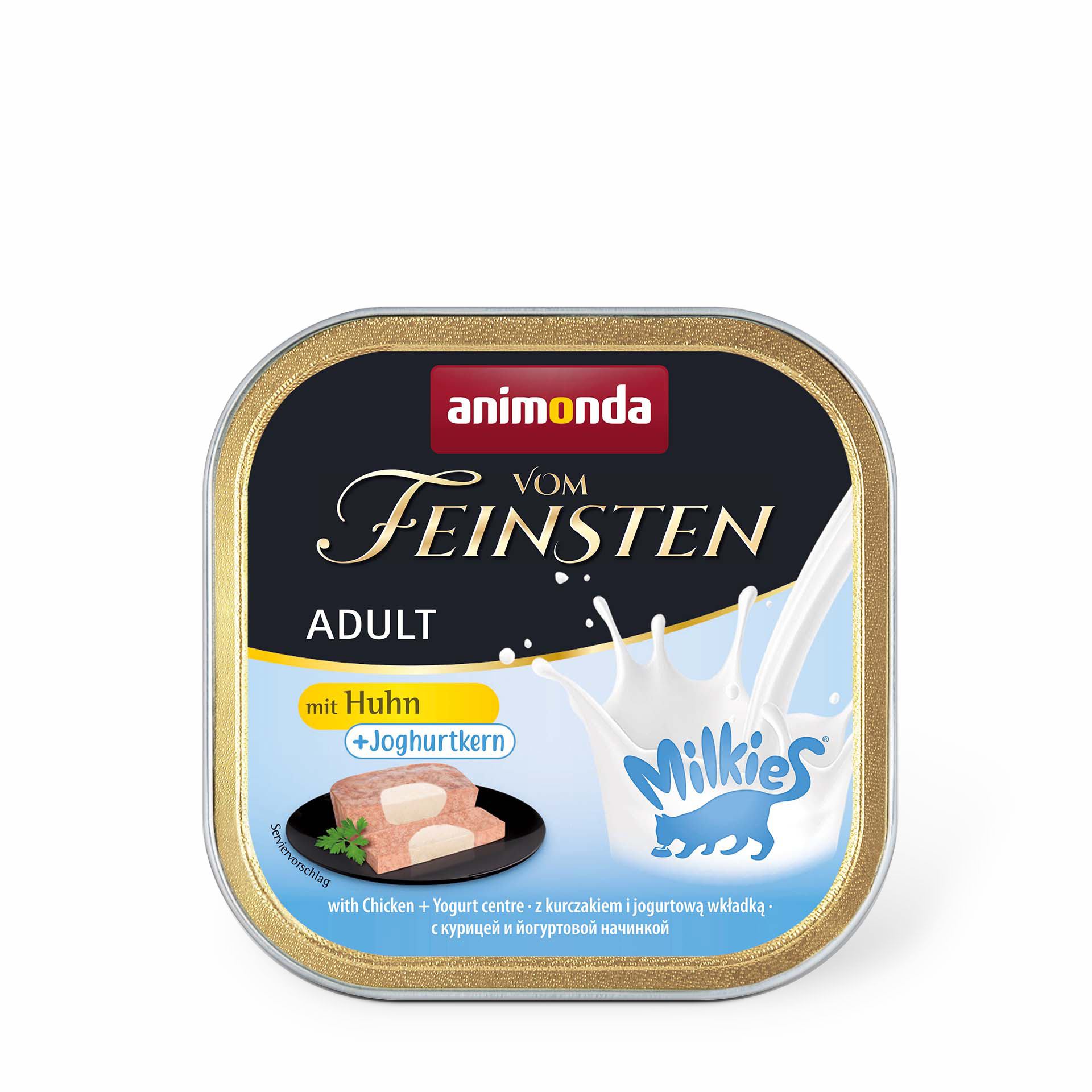 Animonda Vom Feinsten для дорослих котів, з куркою та йогуртовим центром 100 г