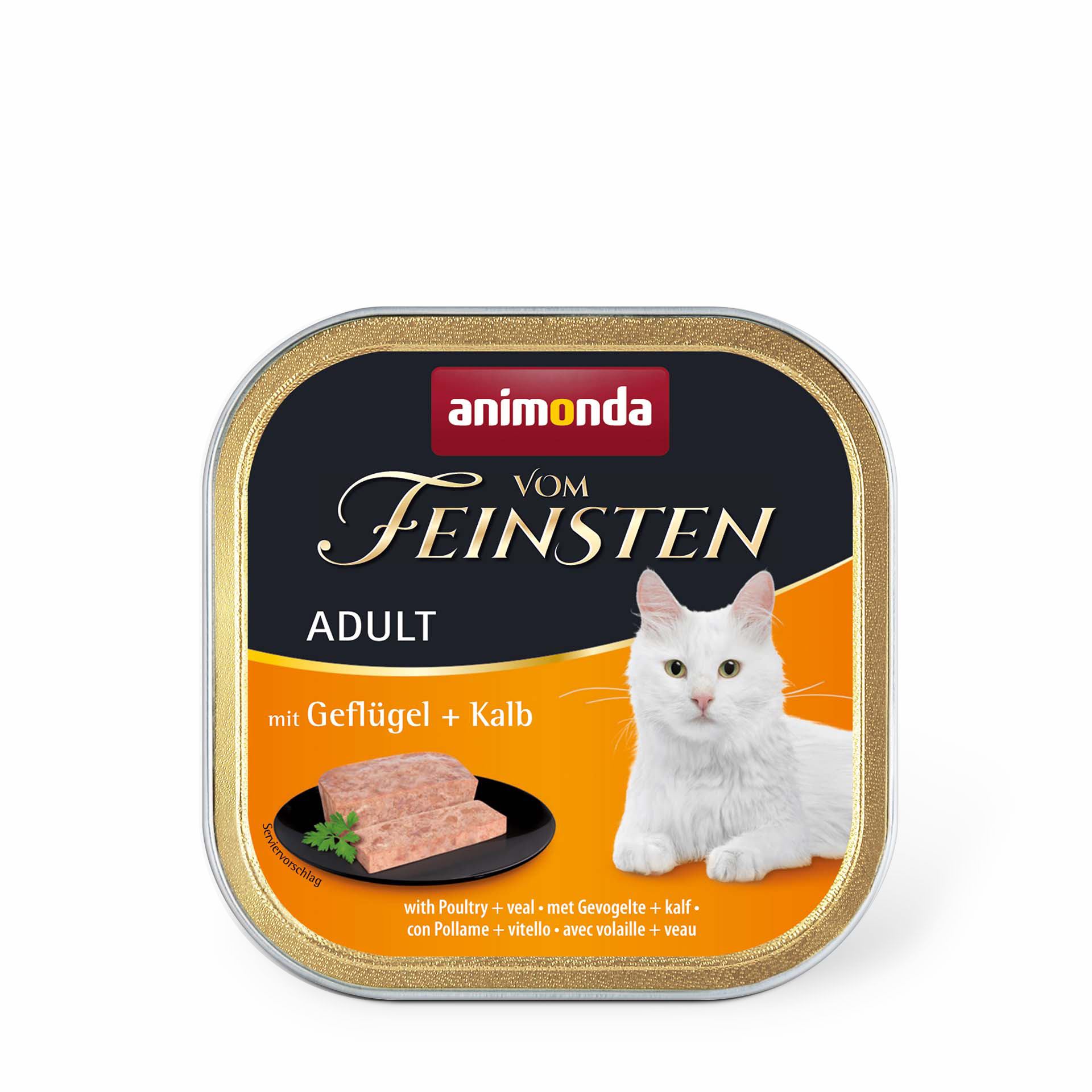 Animonda Vom Feinsten для котів, з птицею і телятиною 100 г