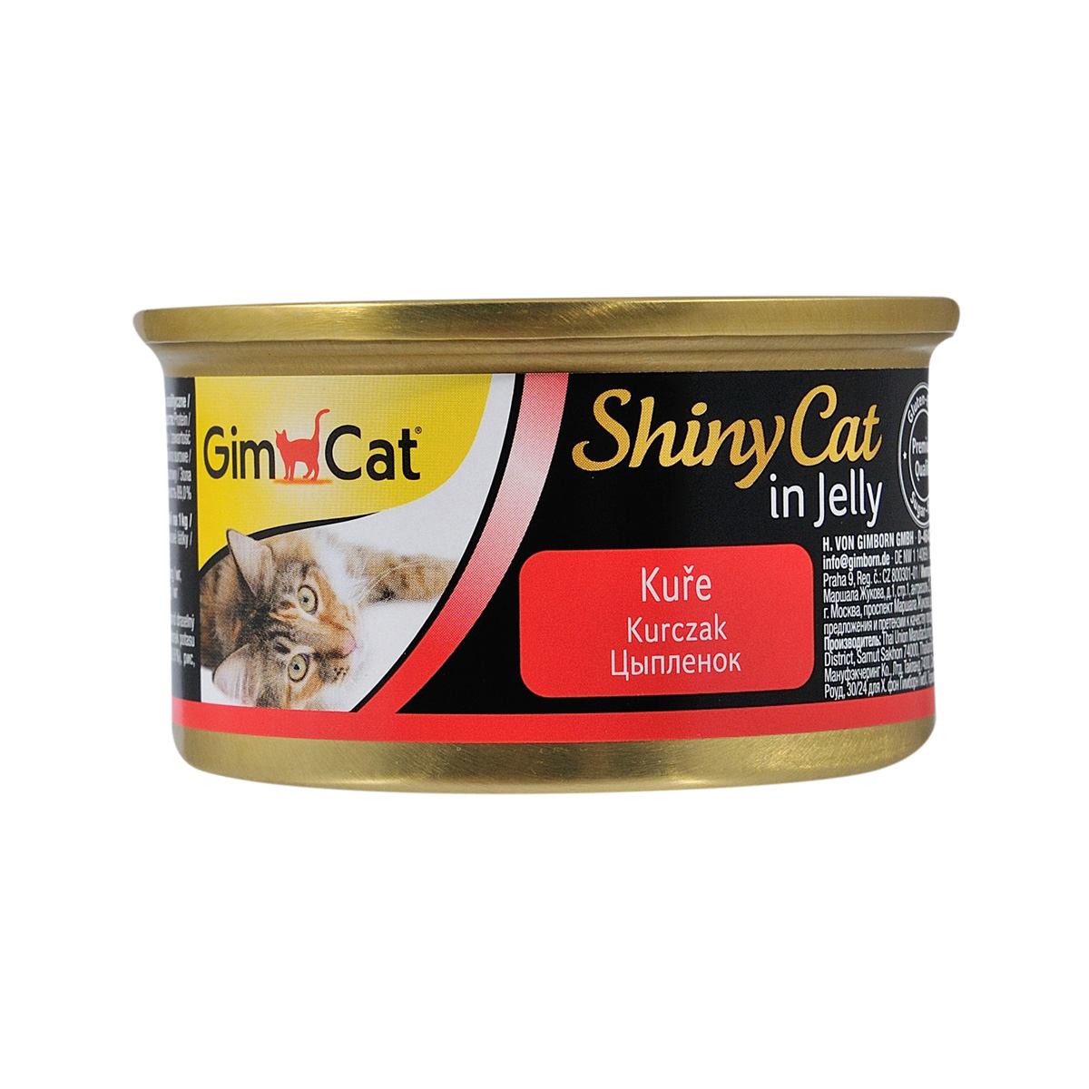 GimCat Shiny Cat для котів, курка 70 г