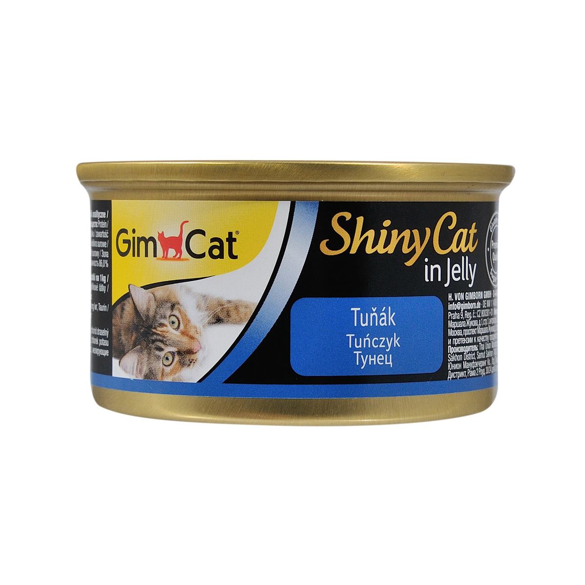 GimCat Shiny Cat для котів, тунець 70 г