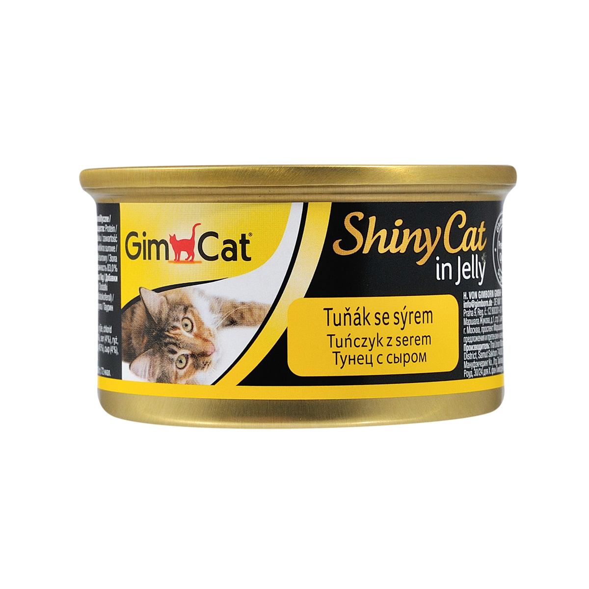 GimCat Shiny Cat для котів, тунець і сир 70 г