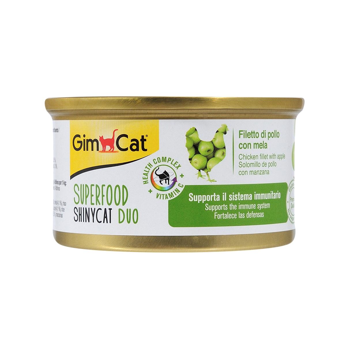 GimCat Shiny Cat Superfood для котів, курка та яблуко 70 г