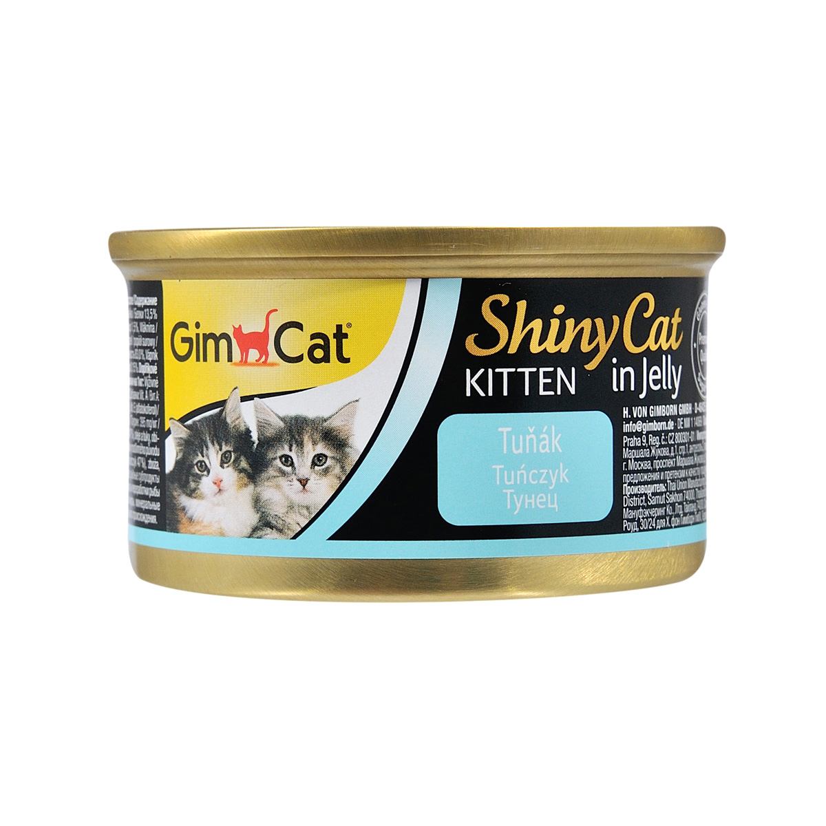 GimCat Shiny Kitten для кошенят, тунець 70 г