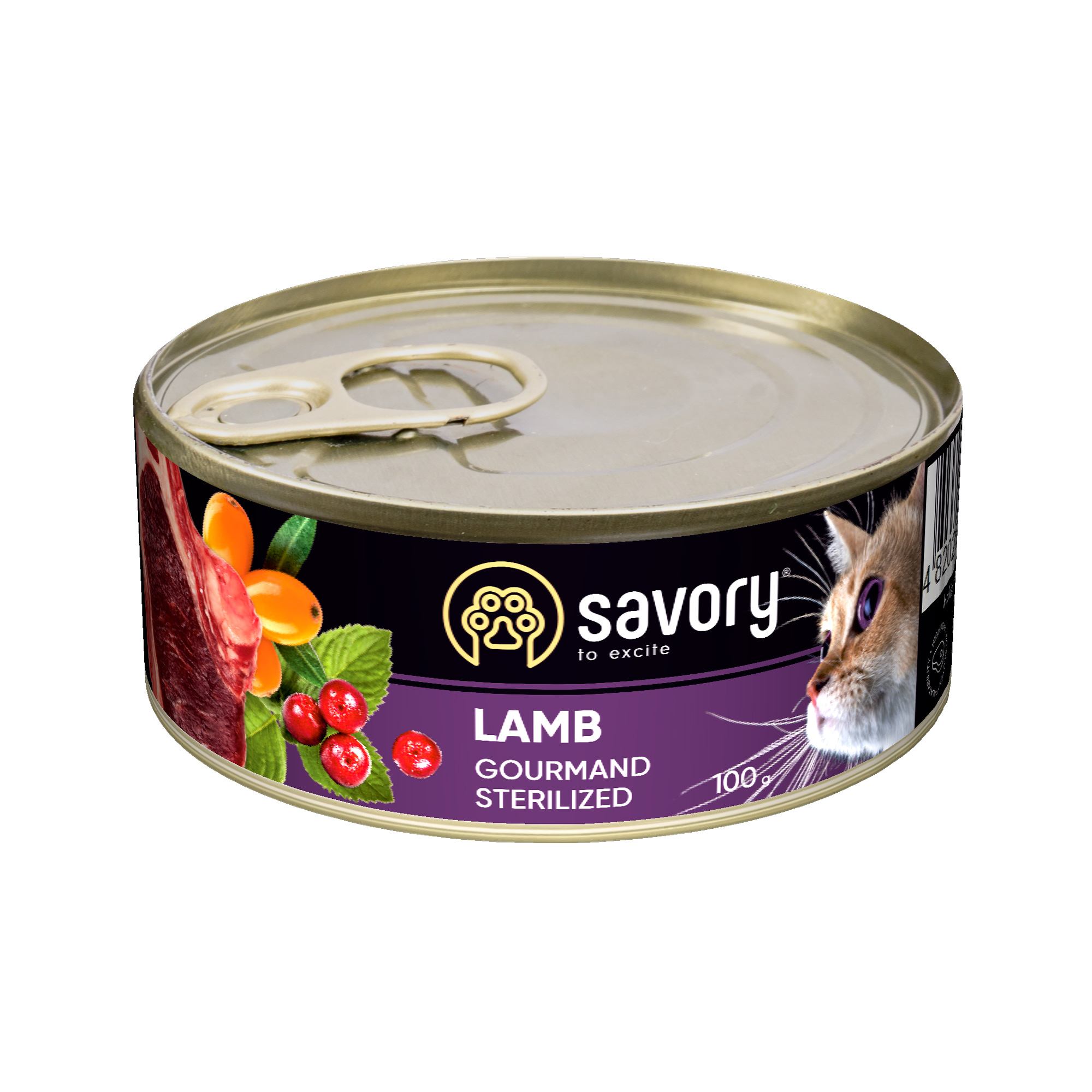 Savory для стерилізованих котів, з ягням