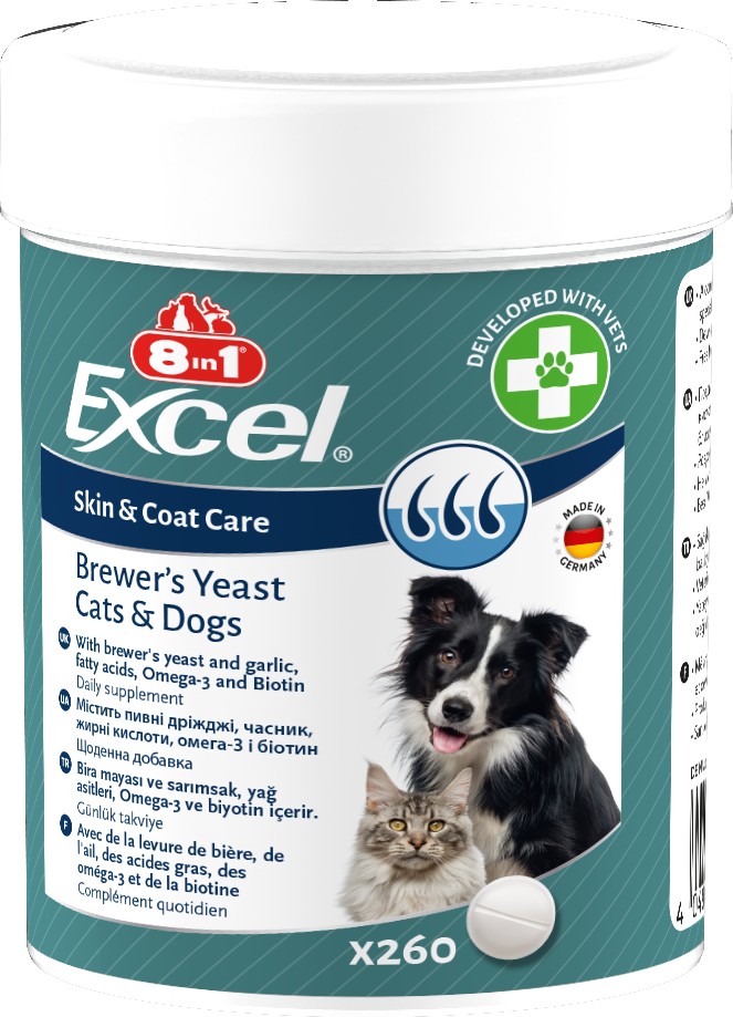 Вітаміни 8in1 Excel Brewers Yeast для собак та котів, пивні дріжджі з часником, для шкіри та шерсті, 260 шт
