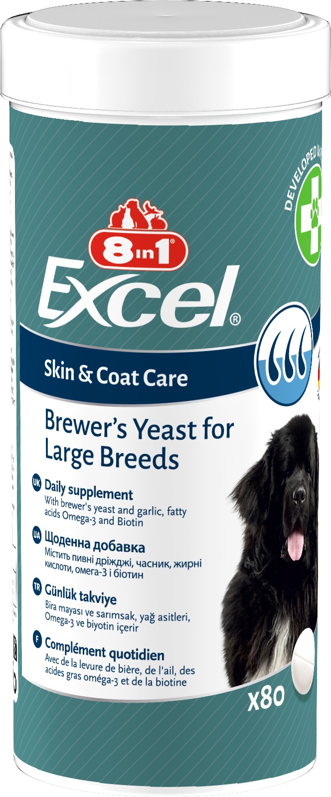 Вітаміни 8in1 Excel Brewers Yeast Large Breed для собак великих порід, пивні дріжджі з часником, для шкіри та шерсті, 80 шт