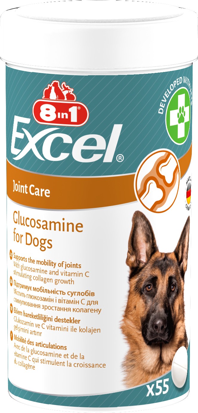 Вітаміни 8in1 Excel Glucosamine для цуценят та дорослих собак, для суглобів, 55 шт