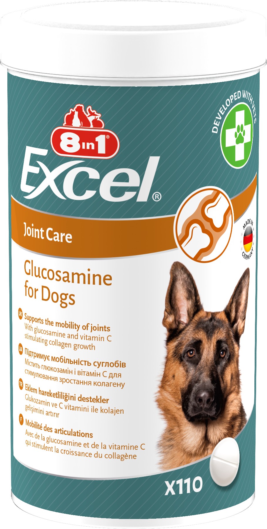 Вітаміни 8in1 Excel Glucosamine для цуценят та дорослих собак, для суглобів, 110 шт