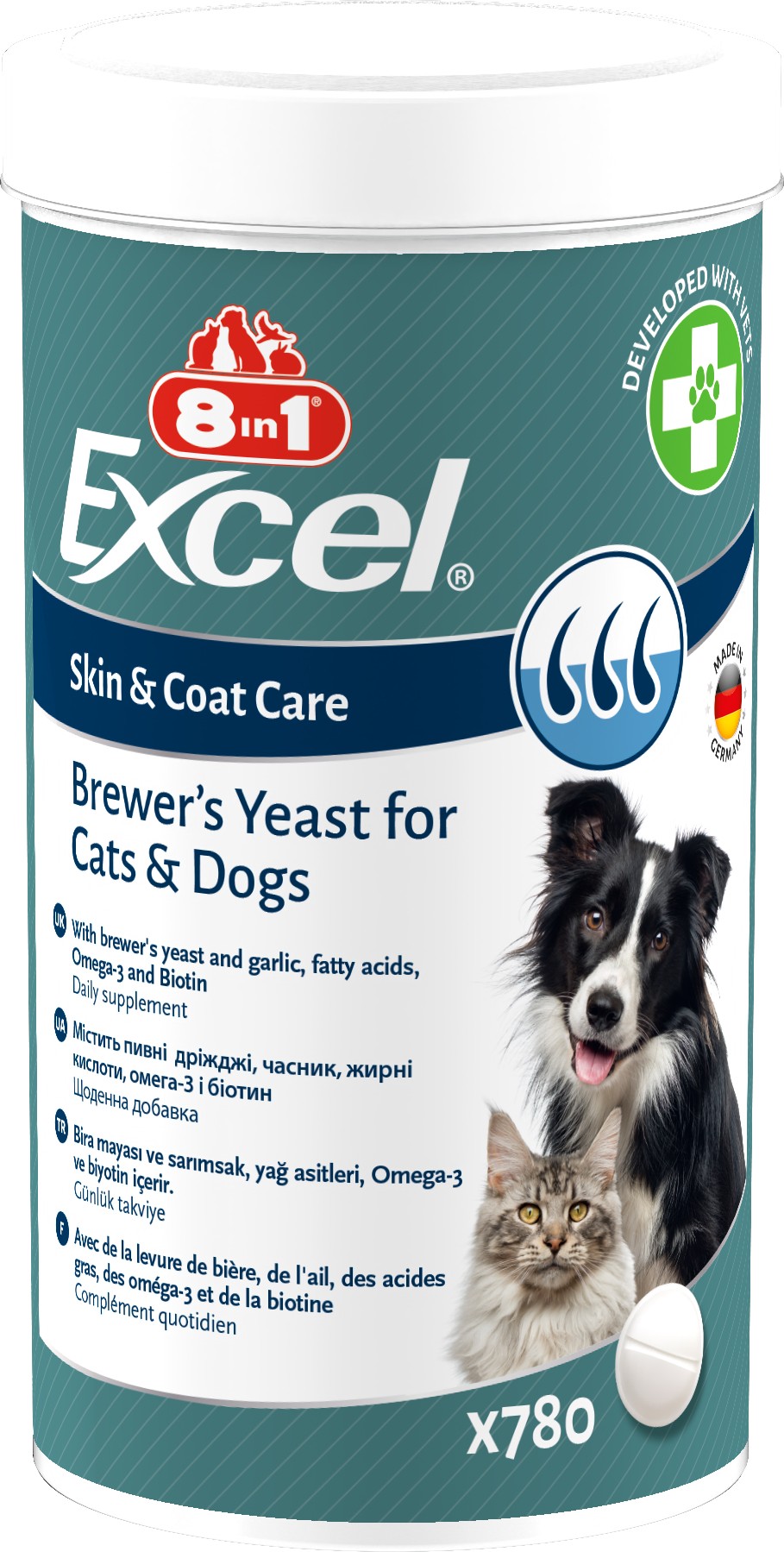 Вітаміни 8in1 Excel Brewers Yeast для собак та котів, пивні дріжджі з часником, для шкіри та шерсті, 780 шт