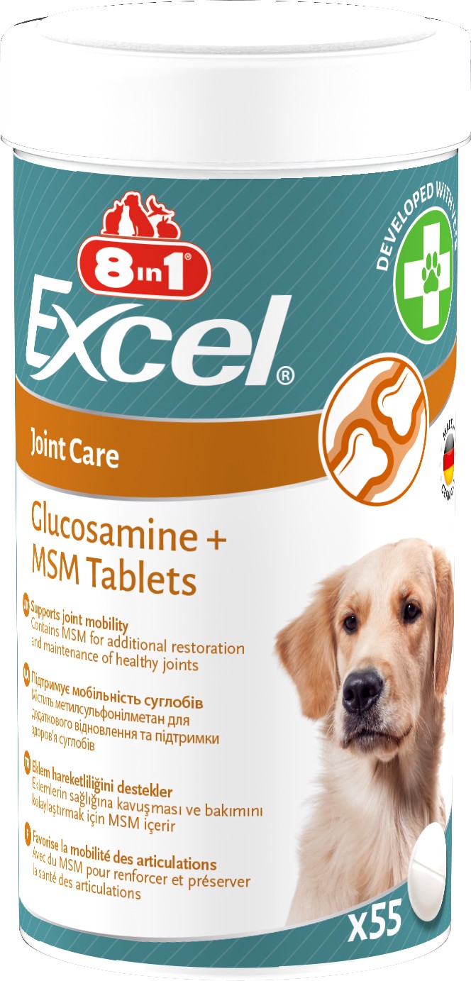 Вітаміни 8in1 Excel Glucosamine + MSM для цуценят та дорослих собак, для суглобів, 55 шт