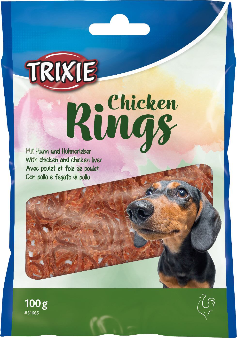 Trixie Chicken Rings для собак Кільце жувальне з куркою