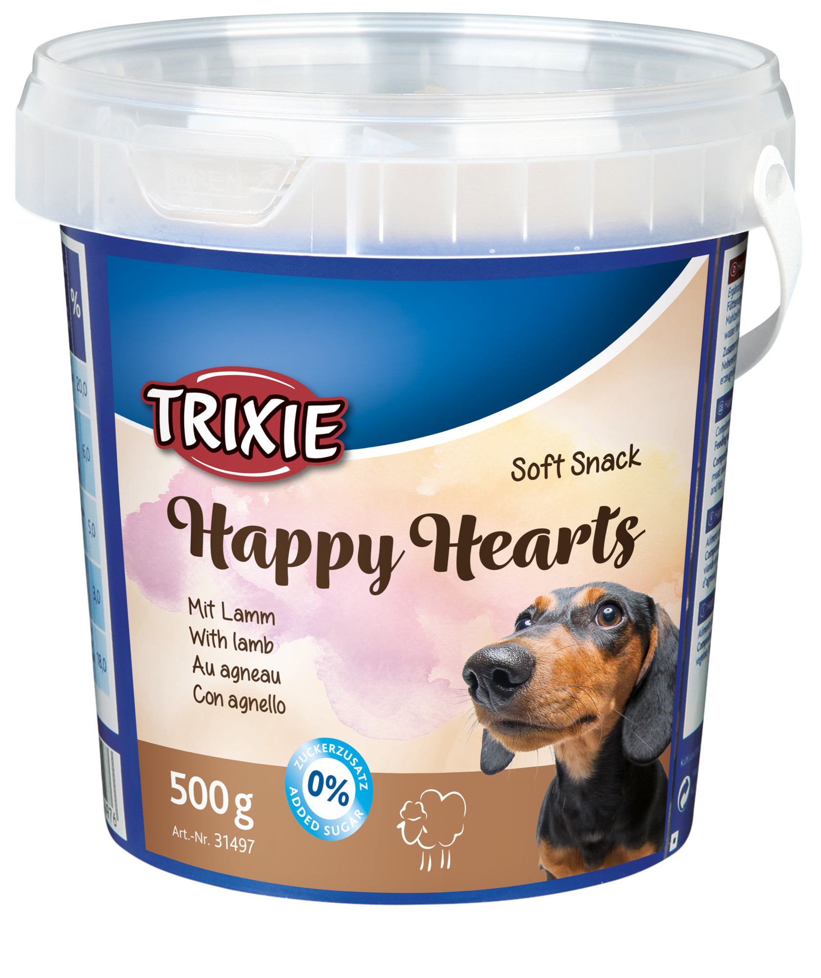 Trixie Soft Snack Happy Hearts для собак з ягням