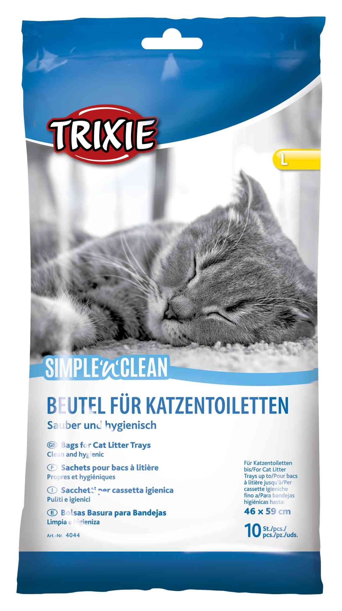 Пакети Trixie для котячого туалету, змінні 46х59 см