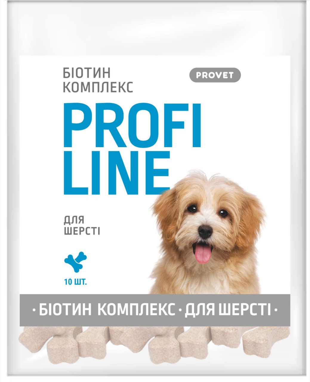 Вітаміни PROVET ПРОФІЛАЙН для собак БІОТИН КОМПЛЕКС для шерсті 10 табл