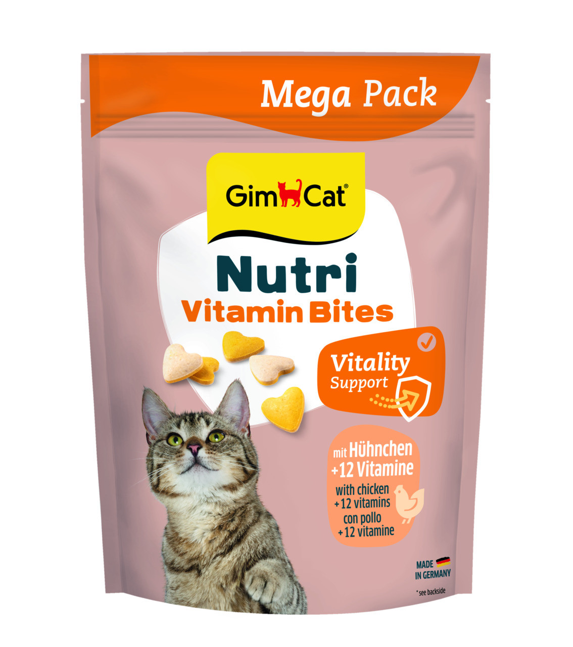 GimCat NUTRI MULTI-VITAMIN BITES HUHN для котів мультивітамін