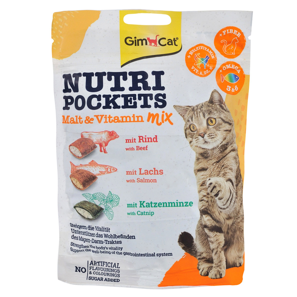 GimCat Nutri Pockets для котів, мультивітамін мікс
