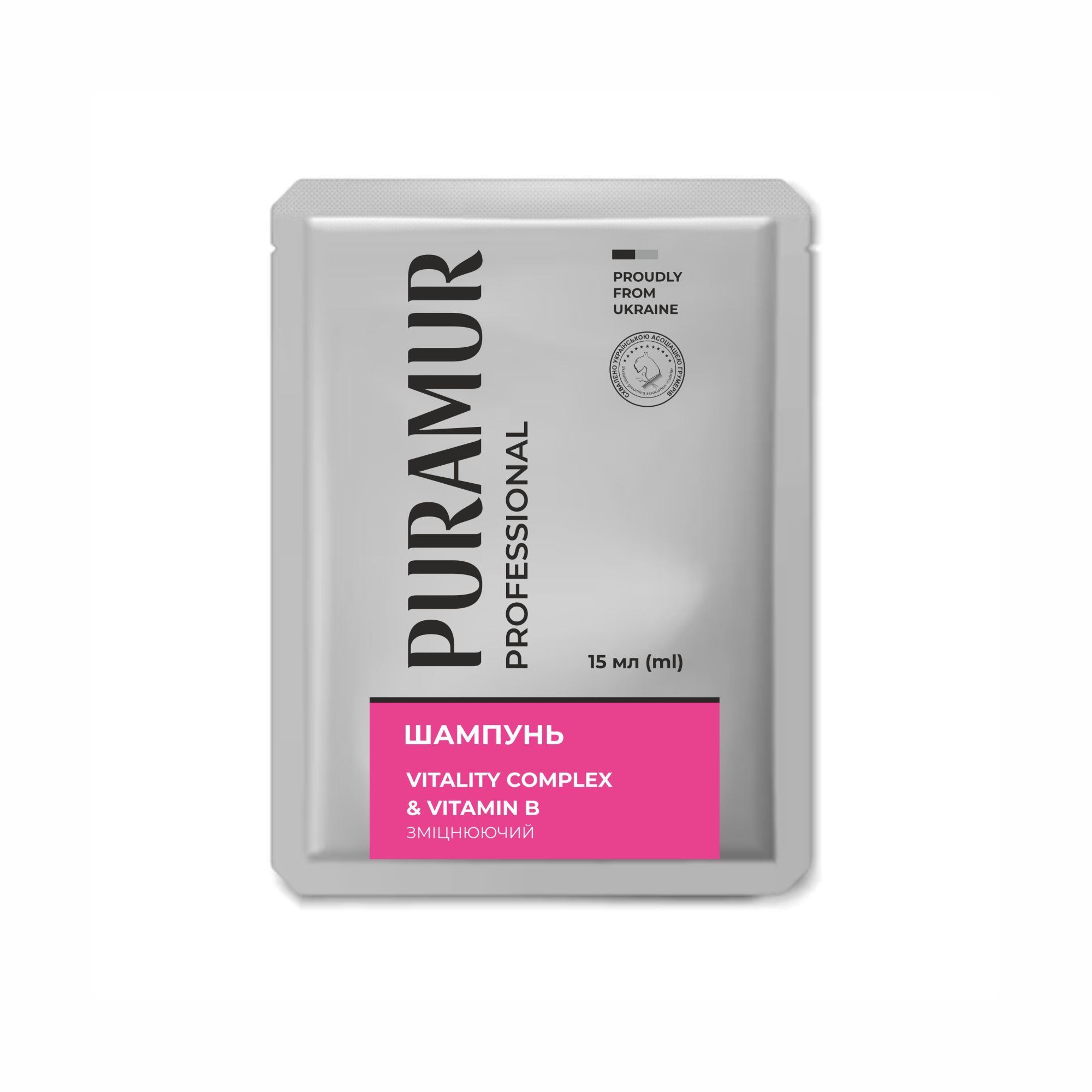 Шампунь Puramur Vitality Complex with Vitamin B зміцнюючий 15 мл