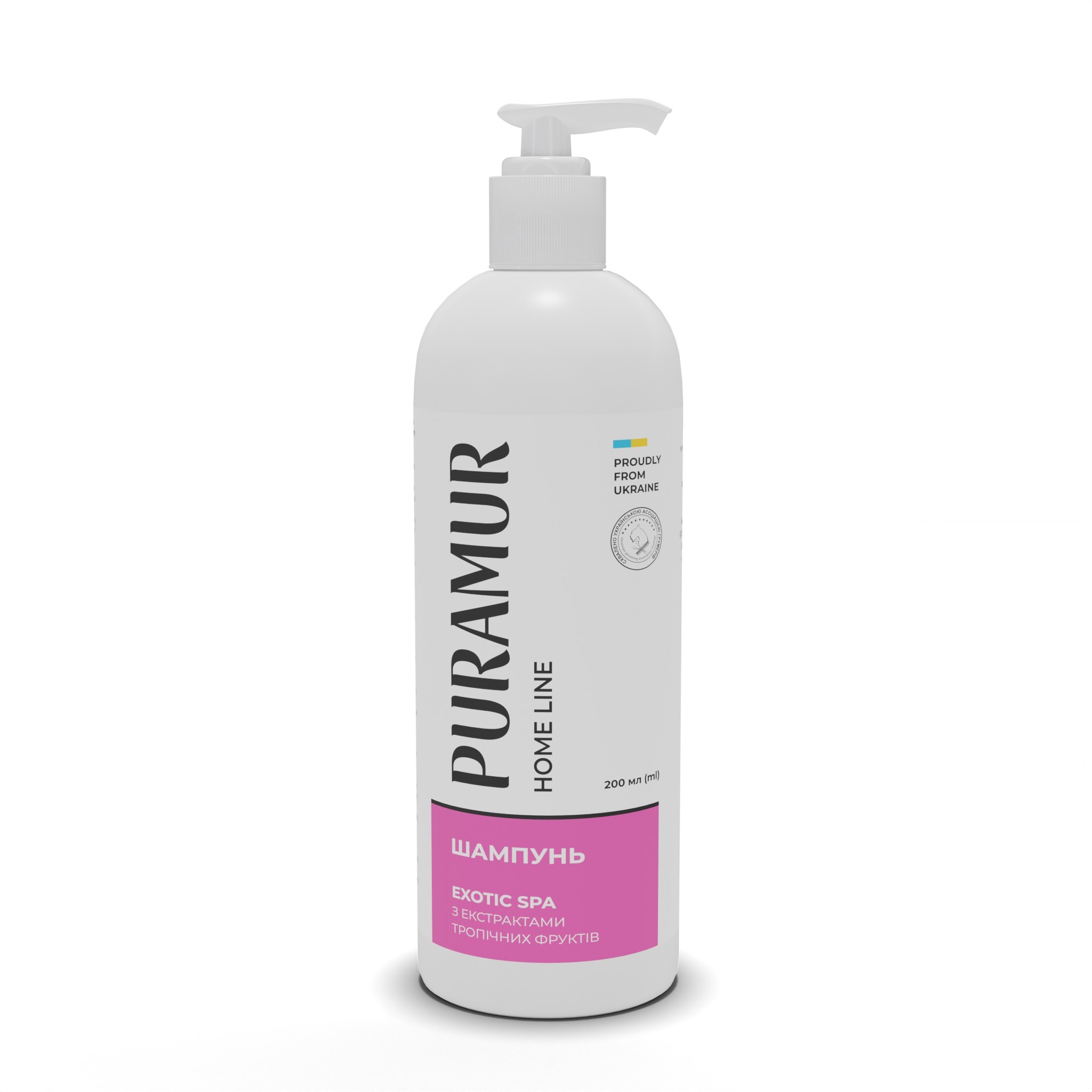 Шампунь Puramur Home Line з екстрактами тропічних фруктів Exotic Spa 200 мл