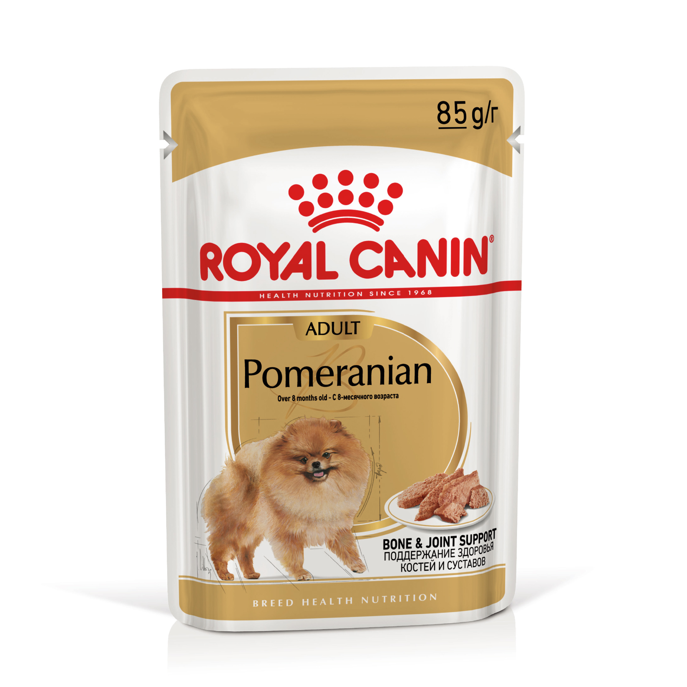 ROYAL CANIN POMERANIAN ADULT паштет 85 г